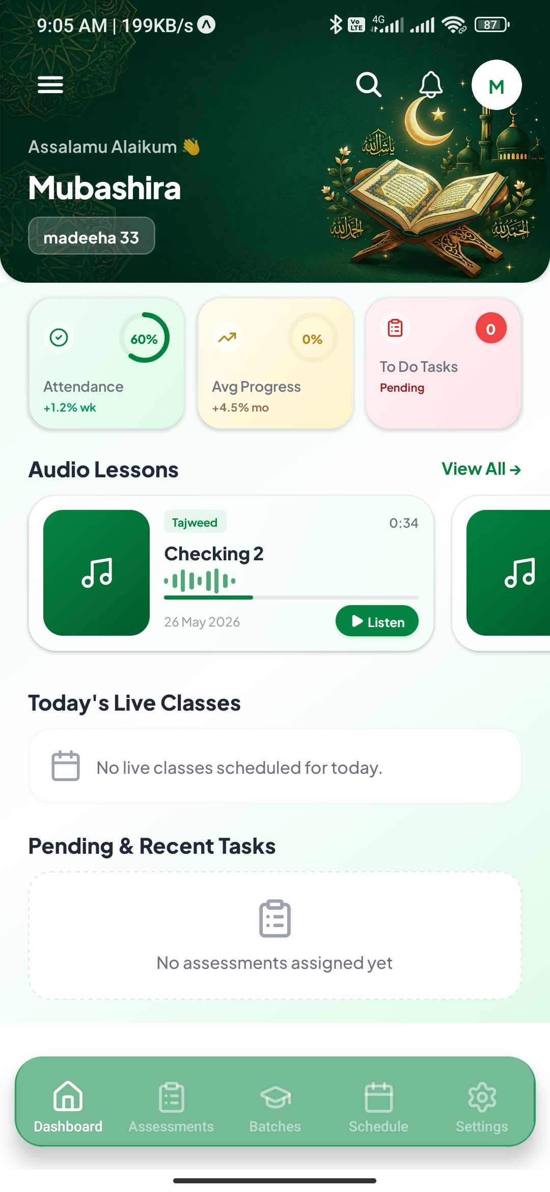 Madeeha App Screenshot